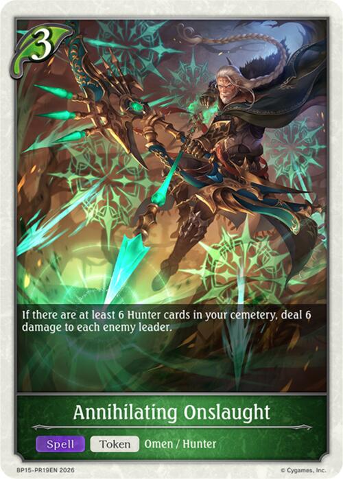 Annihilating Onslaught - PR19