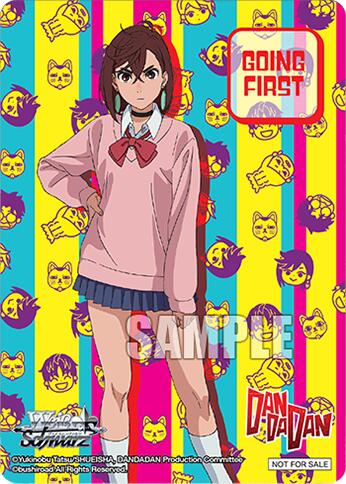 Going First (TV Anime "DANDADAN", Momo)