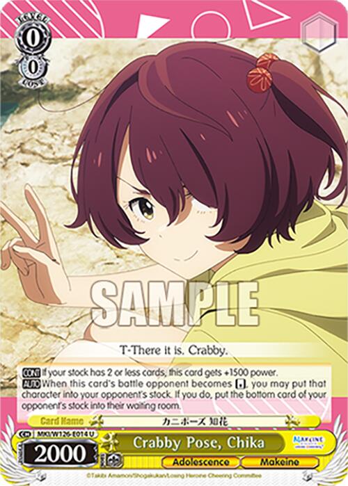 Crabby Pose, Chika