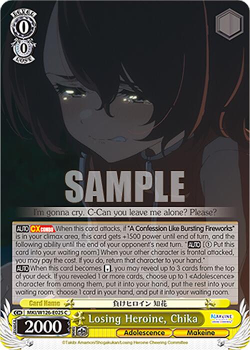 Losing Heroine, Chika