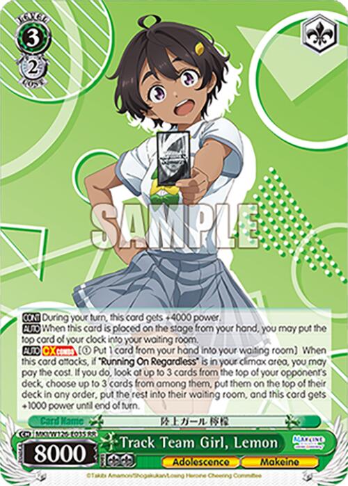 Track Team Girl, Lemon