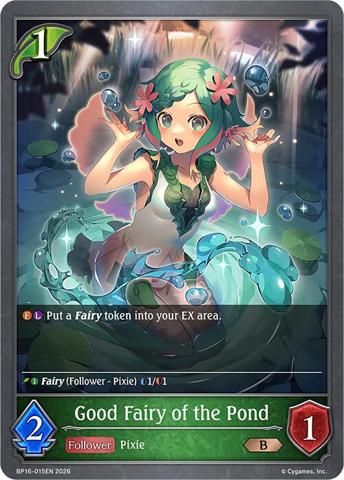 Good Fairy of the Pond