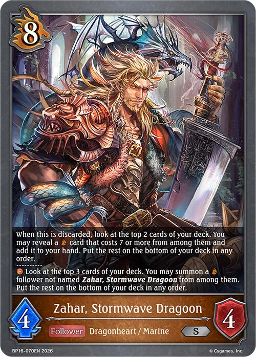 Zahar, Stormwave Dragoon