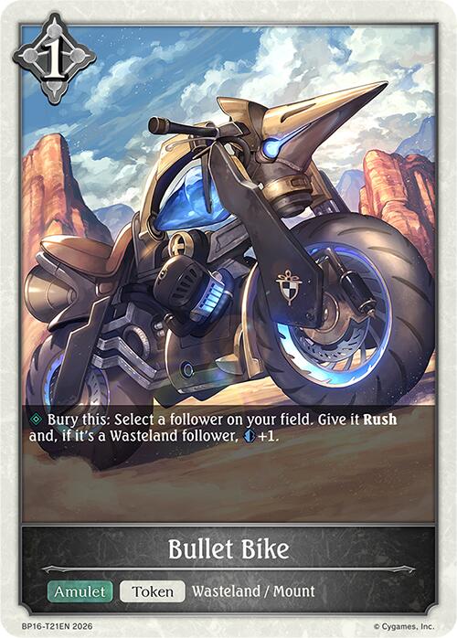 Bullet Bike