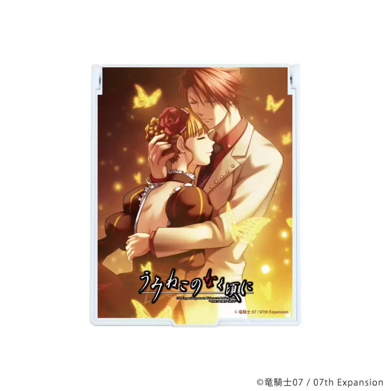 07th Expansion / Umineko When They Cry - Beatrice and Battler Mirror