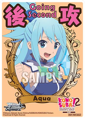 Going Second (Aqua)
