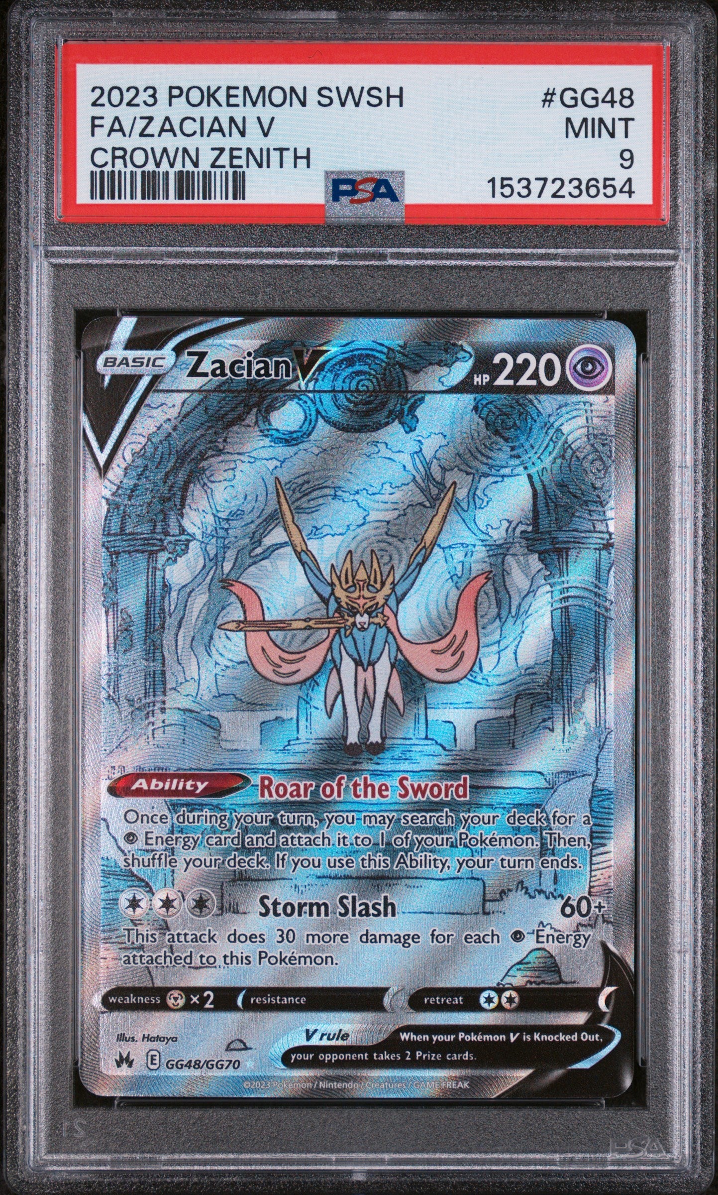 Graded Pokemon - Zacian V (GG48/GG70) Crown Zenith PSA 9