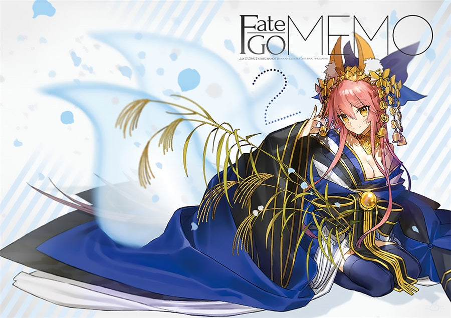 Artbook: Wada Arco - Fate/Grand Order Memo 2