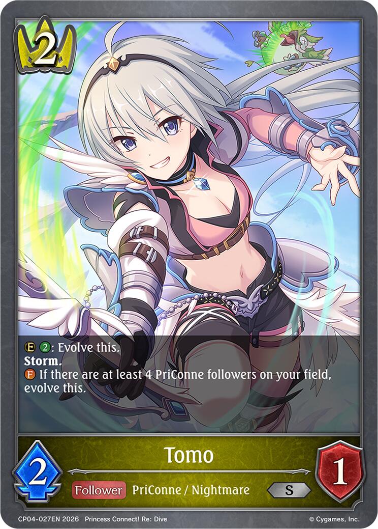Tomo
