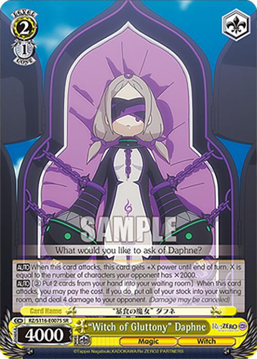 "Witch of Gluttony" Daphne (SR)