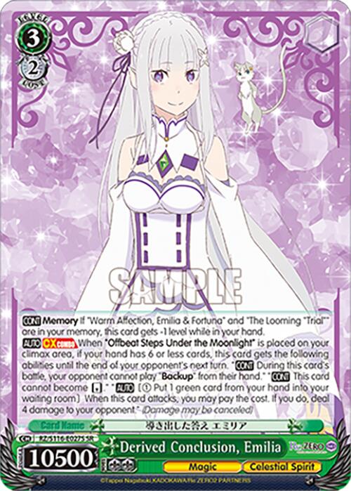 Derived Conclusion, Emilia (SR)