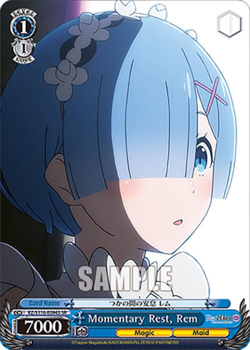 Momentary Rest, Rem (SR)