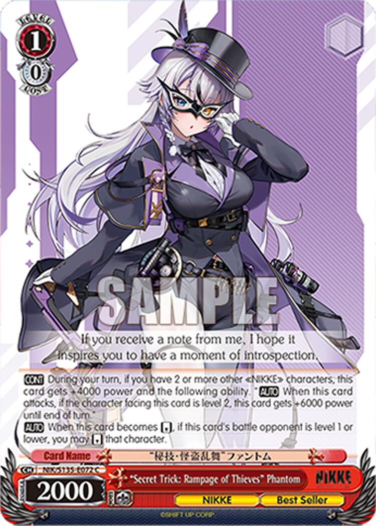 "Secret Trick: Rampage of Thieves" Phantom