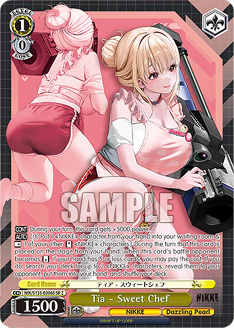 Tia - Sweet Chef (SR)