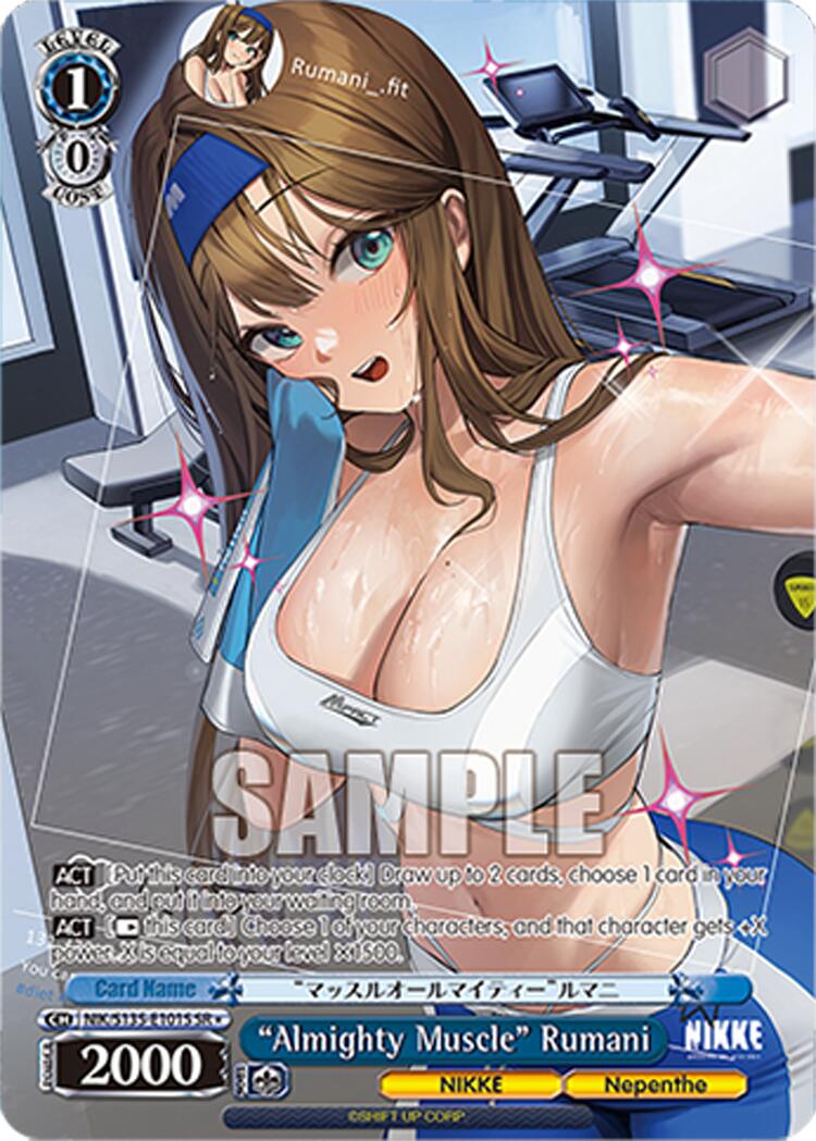 "Almighty Muscle" Rumani (SR)