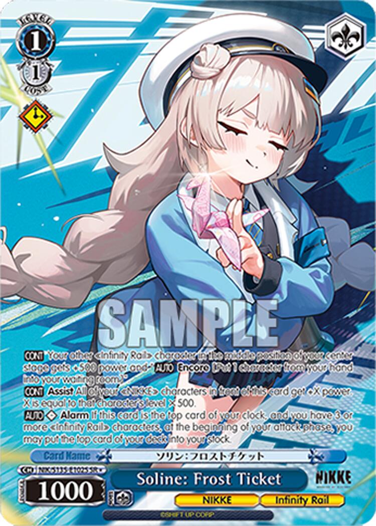 Soline: Frost Ticket (SR)