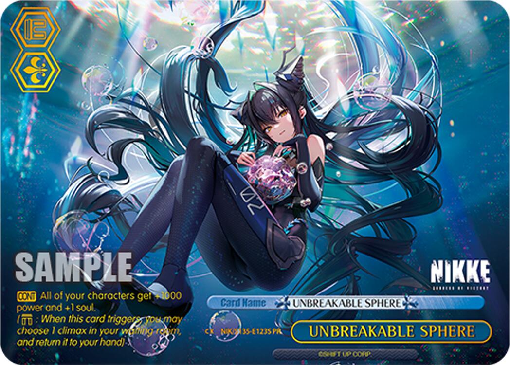 UNBREAKABLE SPHERE (PR) (Foil)