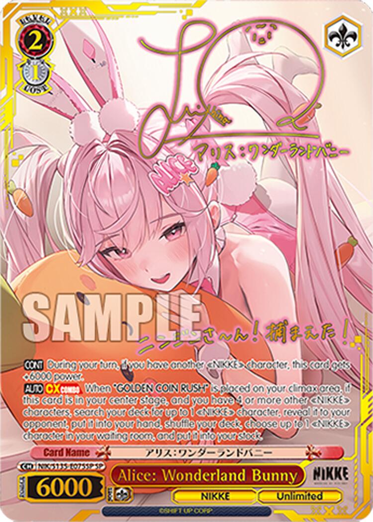 Alice: Wonderland Bunny (SP)