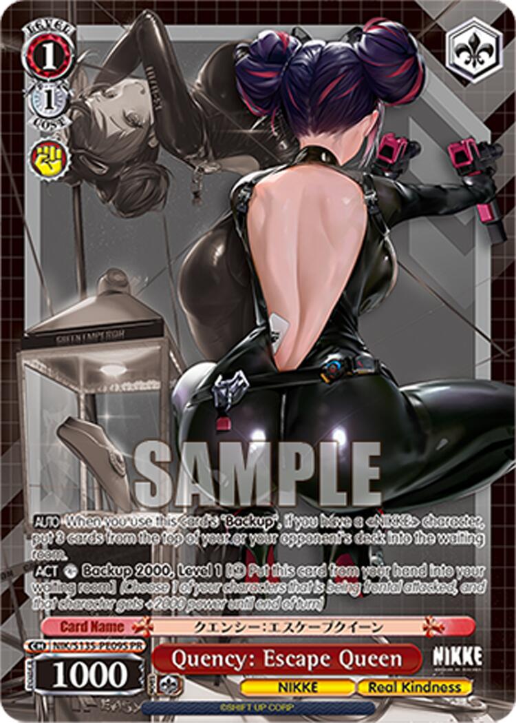 Quency: Escape Queen (PR)