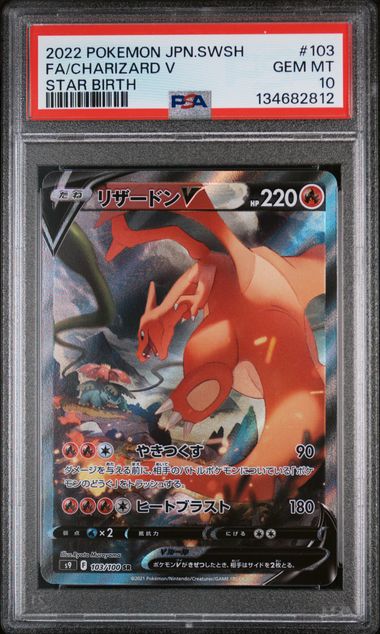Graded Pokemon - Charizard V (103/100) Star Birth PSA 10