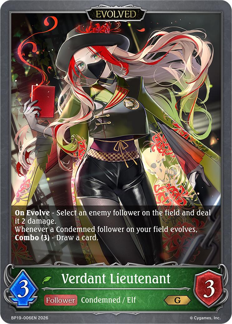 Verdant Lieutenant (Evolved)