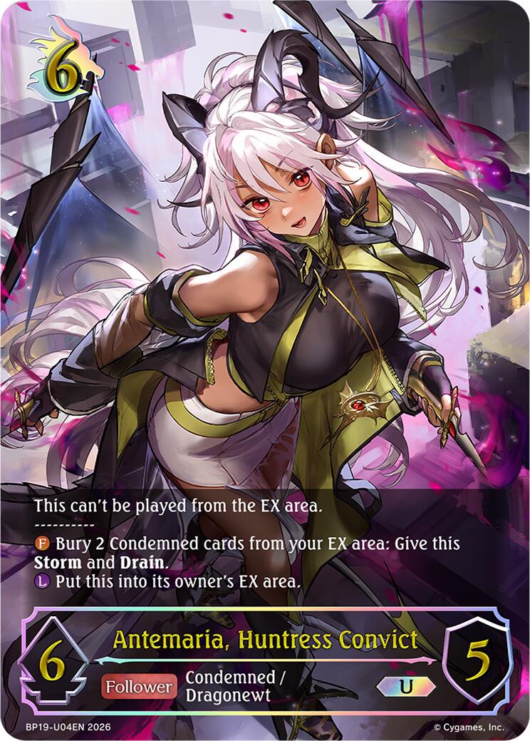 Antemaria, Huntress Convict (U) - U04EN (Foil)
