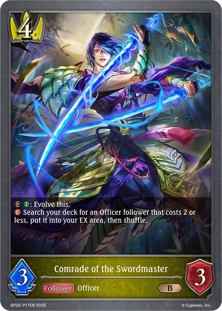 Comrade of the Swordmaster - P17EN (Foil)