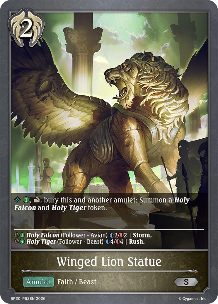 Winged Lion Statue - P52EN (Foil)