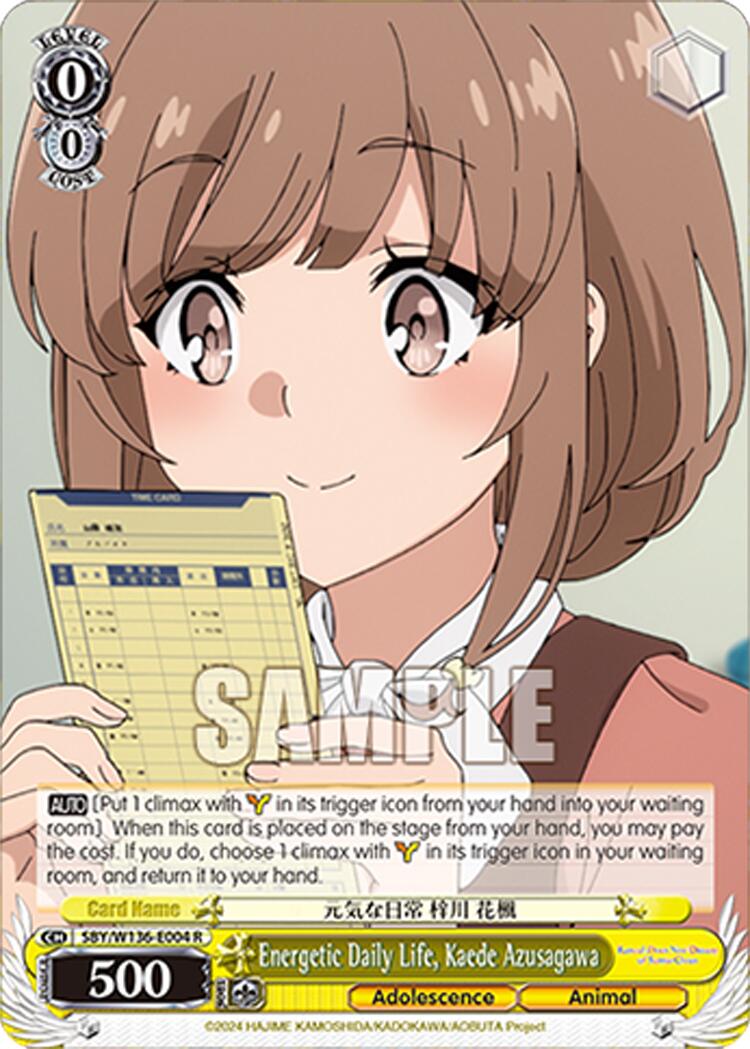 Energetic Daily Life, Kaede Azusagawa