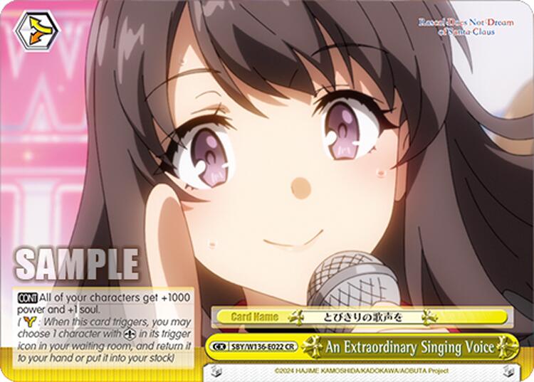An Extraordinary Singing Voice