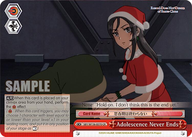 Adolescence Never Ends