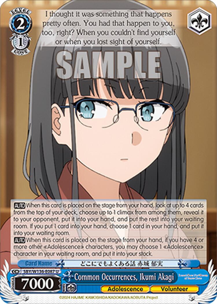Common Occurrences, Ikumi Akagi