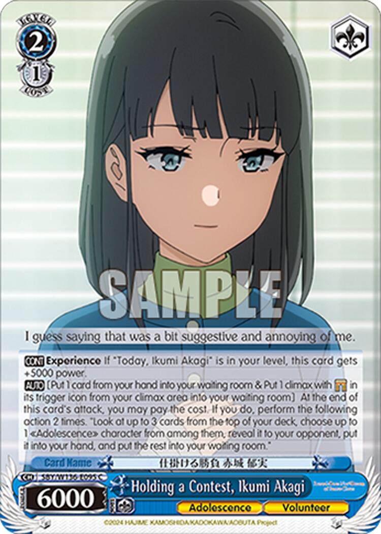 Holding a Contest, Ikumi Akagi