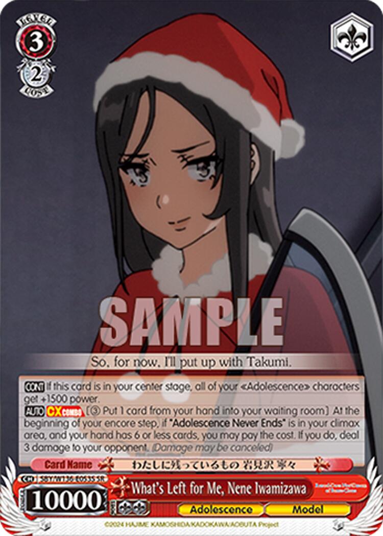 What's Left for Me, Nene Iwamizawa (SR)