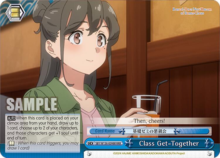 Class Get-Together (RRR)