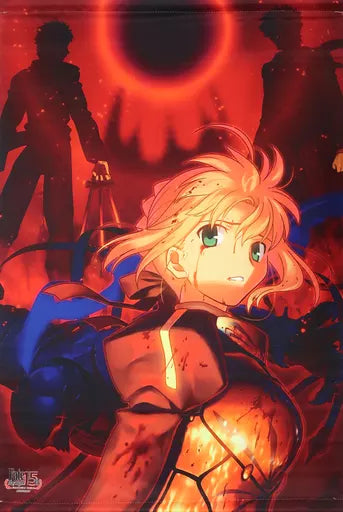 Fate/Zero : Saber TYPE-MOON Exhibition Fate/stay night -15-Year Trajectory - (B2 Tapestry)