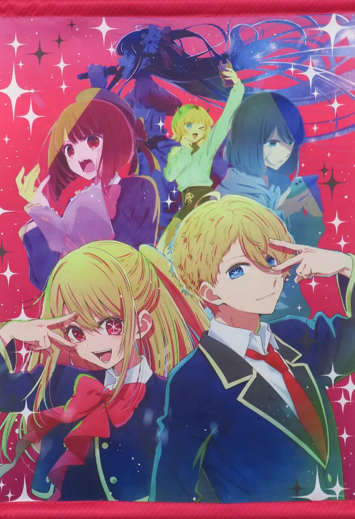 Oshi No Ko : Key Visual (B2 Tapestry)