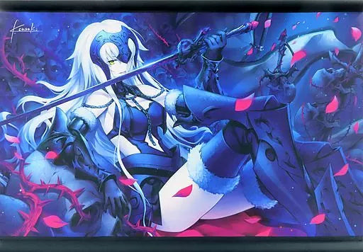 Fate/Grand Order : Kousaki - Jeanne Alter (B2 Tapestry)