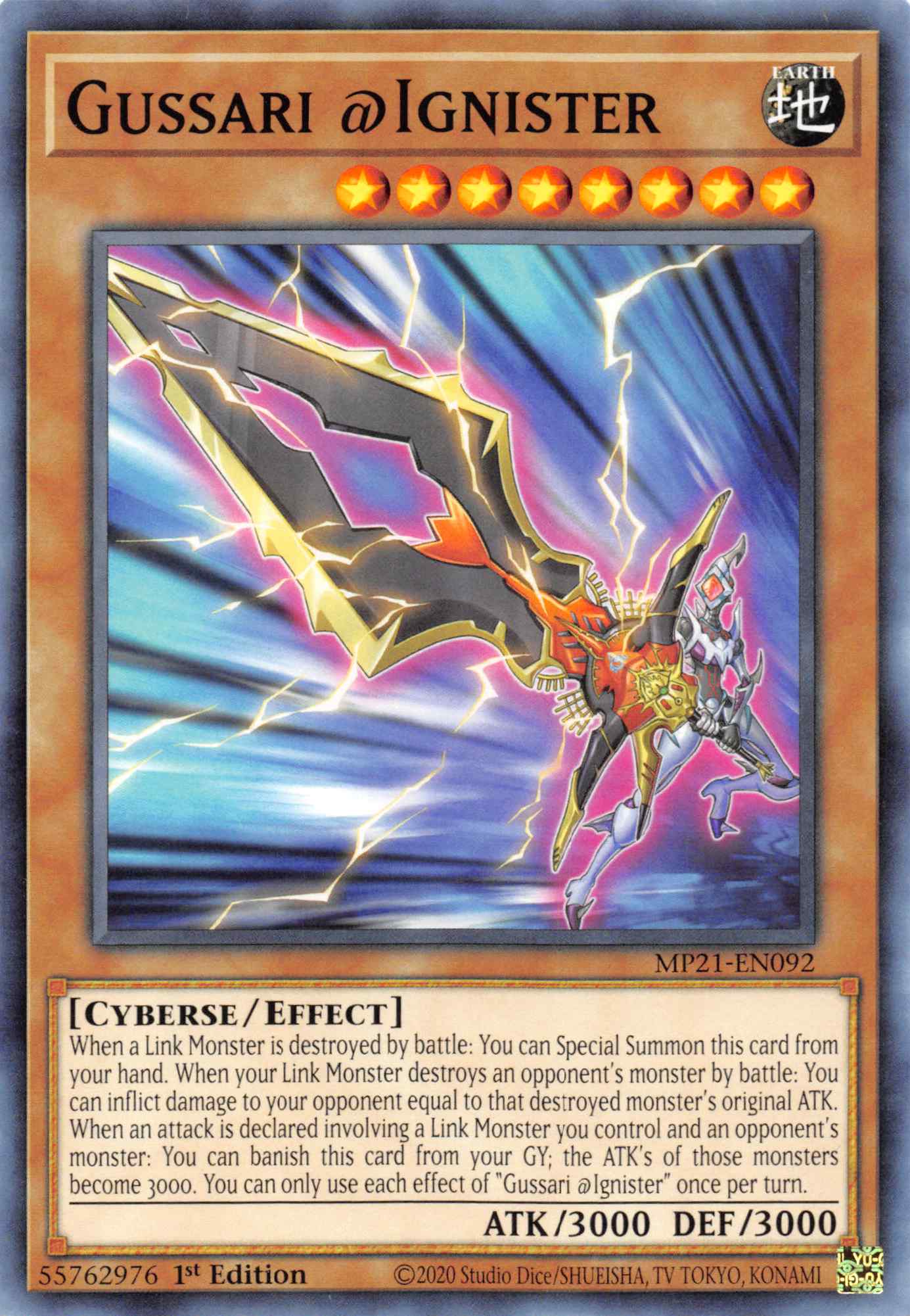 yugioh ignister cards Gussari @Ignister [MP21-EN092] Common – Darkwater Games 2000 You can Ritual Summon this card with A.I.s Ritual Dark Infant @Ignister | Card