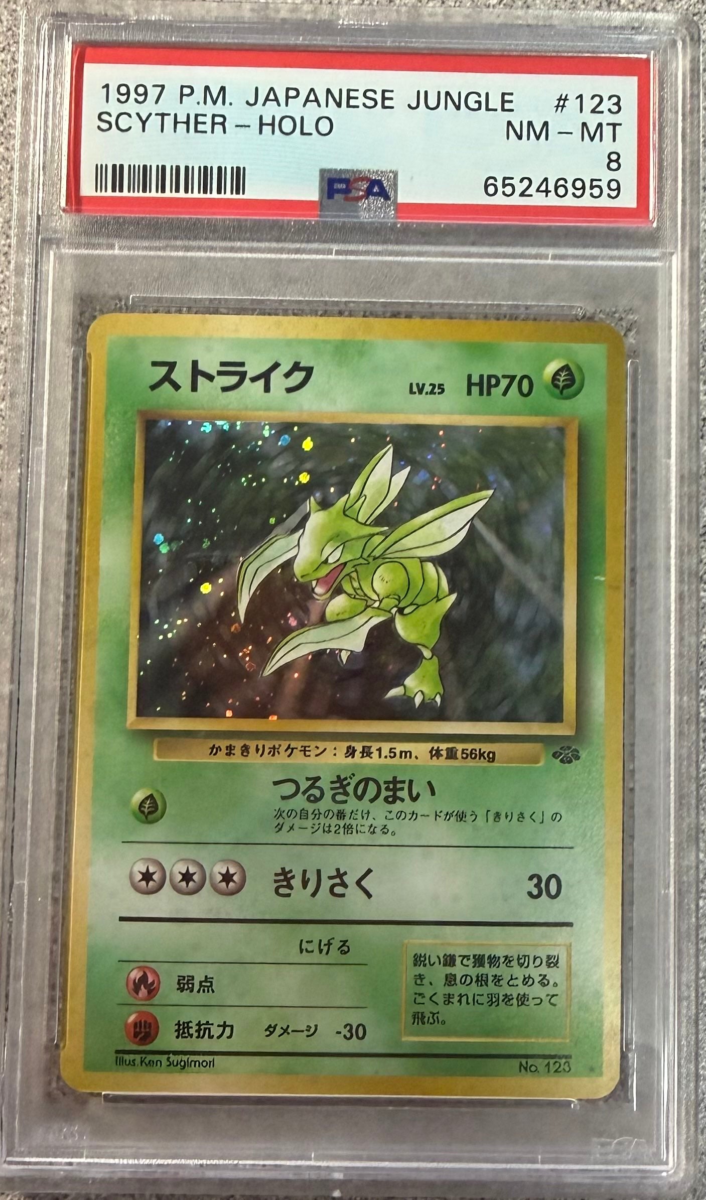 Graded Pokemon - Scyther (123) Jungle PSA 8