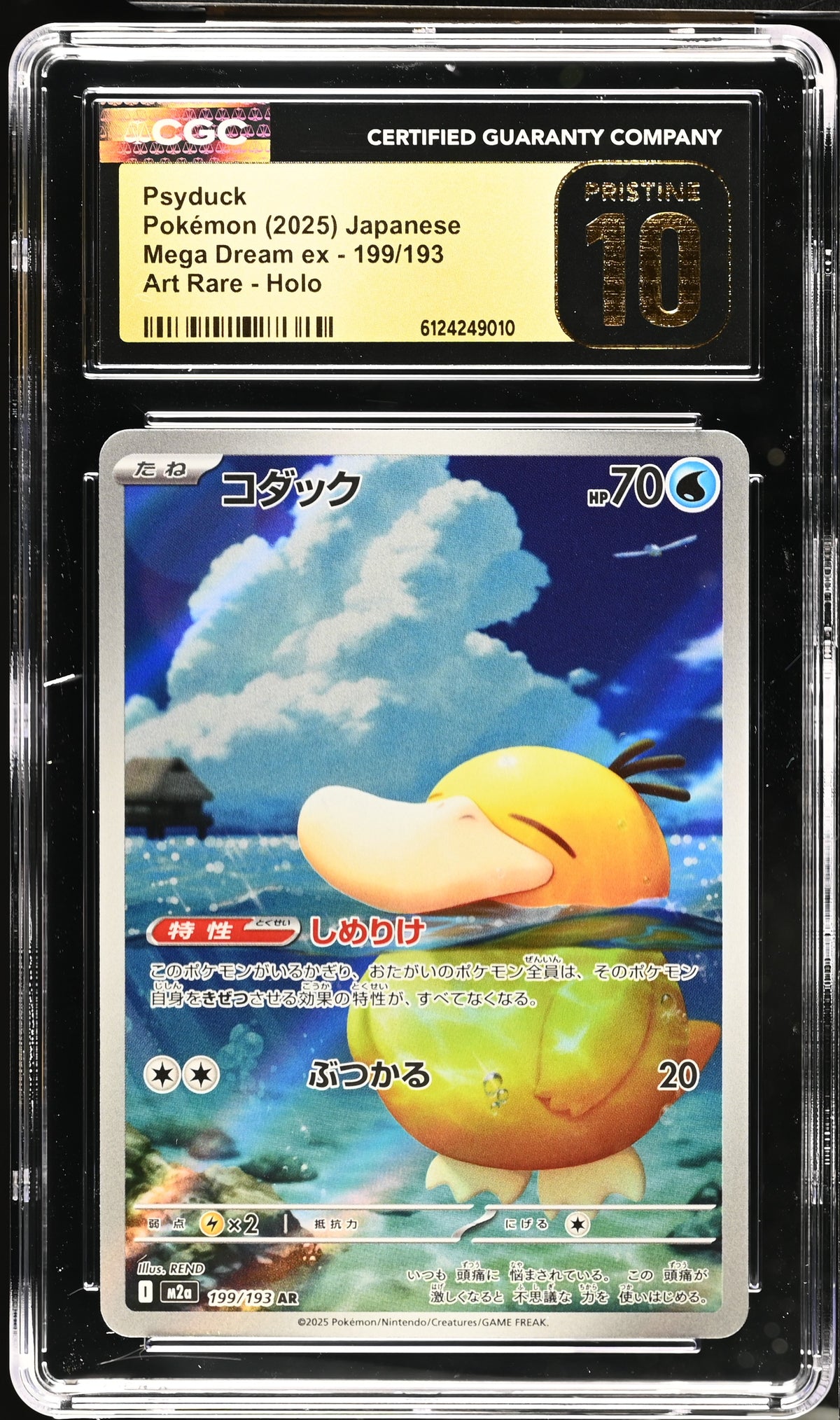 Graded Pokemon - Psyduck (199/193) Mega Dream ex CGC Pristine 10