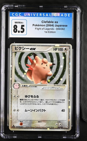 Graded Pokemon - Clefable ex (066/082) Flight of Legends 1st Edition CGC 8.5