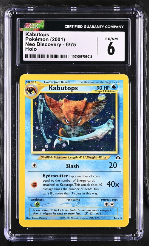 Graded Pokemon - Kabutops (6/75) Neo Discovery CGC 6