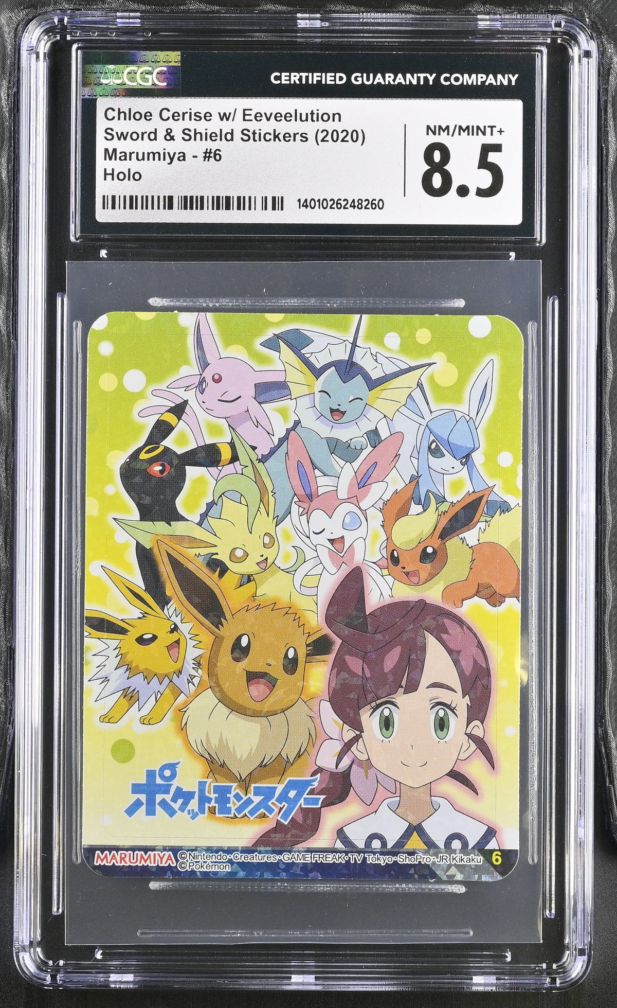 Graded Pokemon - Chloe Cerise w/ Eeveelution (2020) Marumiya CGC 8.5