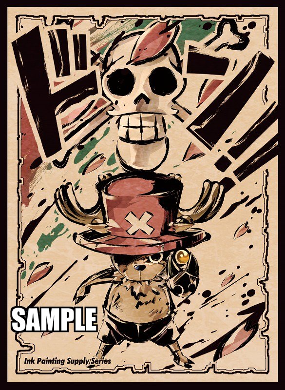 TCG Sleeves - One Piece - Tony Tony Chopper