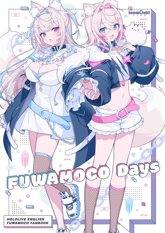 Artbook: Hololive - FuwaMoco Days