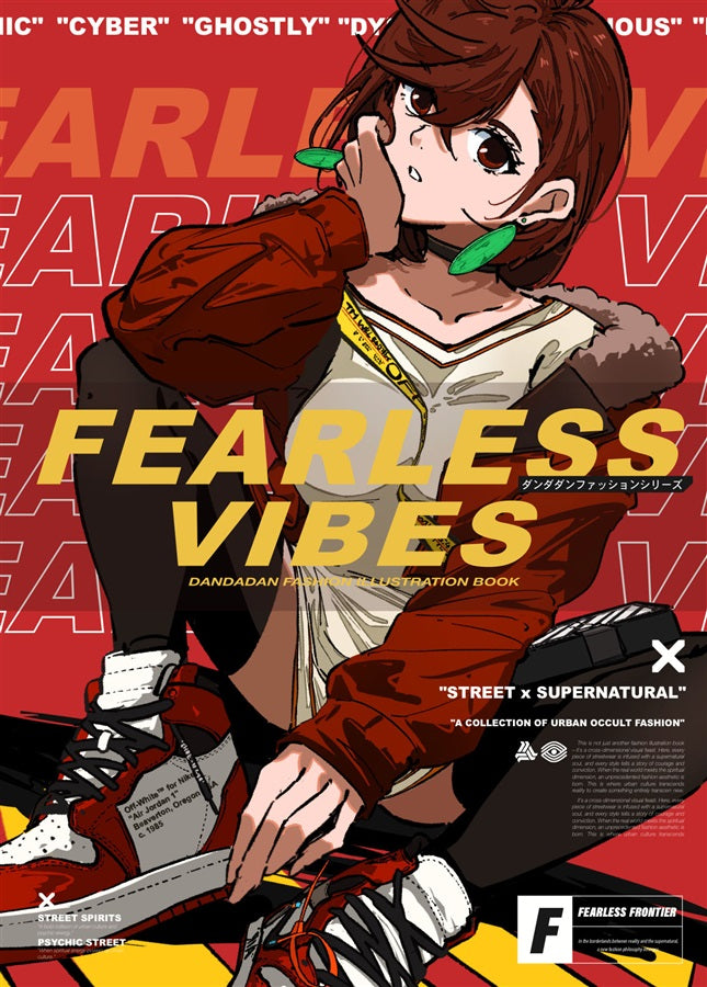 Artbook: Dandadan - Fearless Vibes