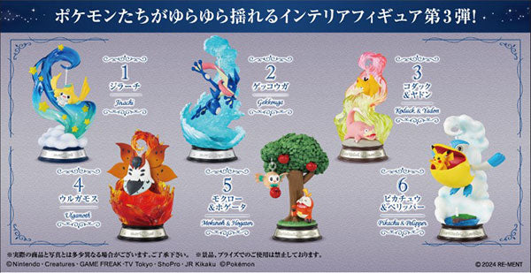 Blind Box - Pokemon Swing Vignette Collection 3