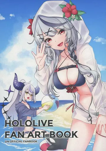 Artbook: Hololive - Fan Art Book (白沫 GOYA)