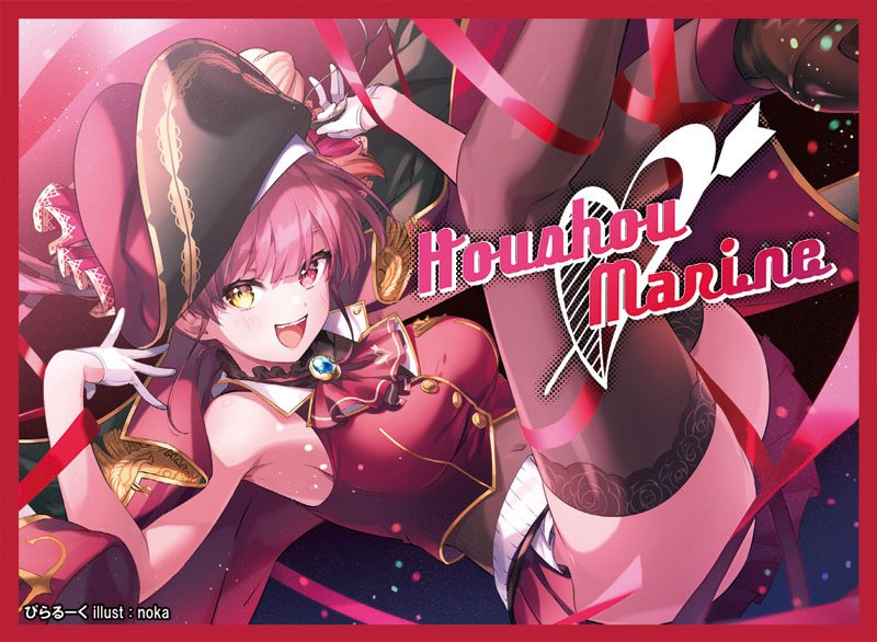 TCG Sleeves - Hololive - Houshou Marine (D)
